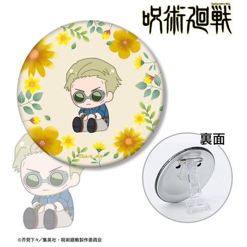 『呪術廻戦』七海建人 Botania 第2弾 3WAY缶バッジ【202510再販】